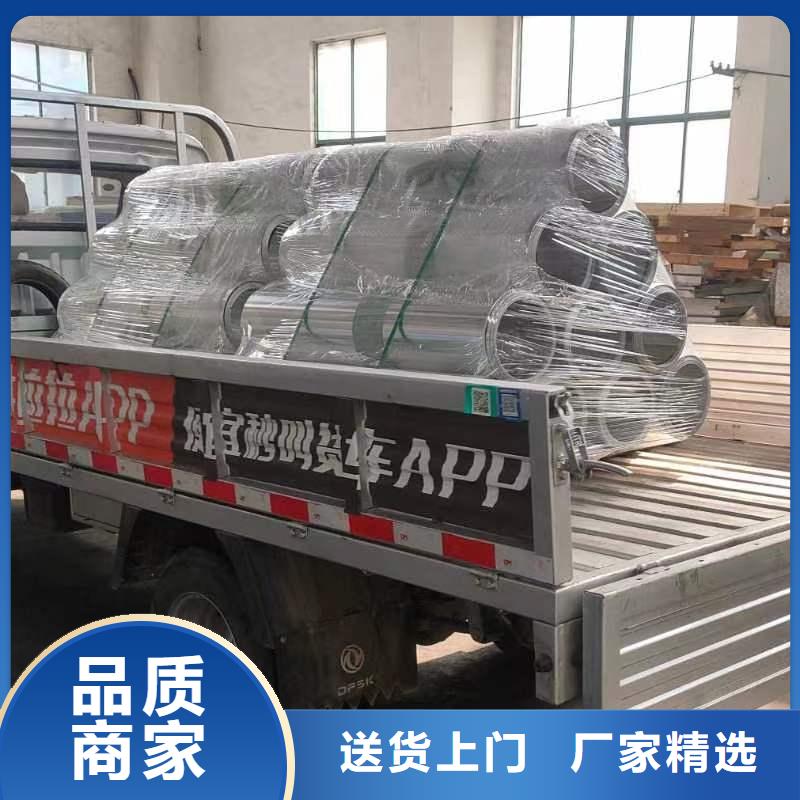 铝板精密钢管现货