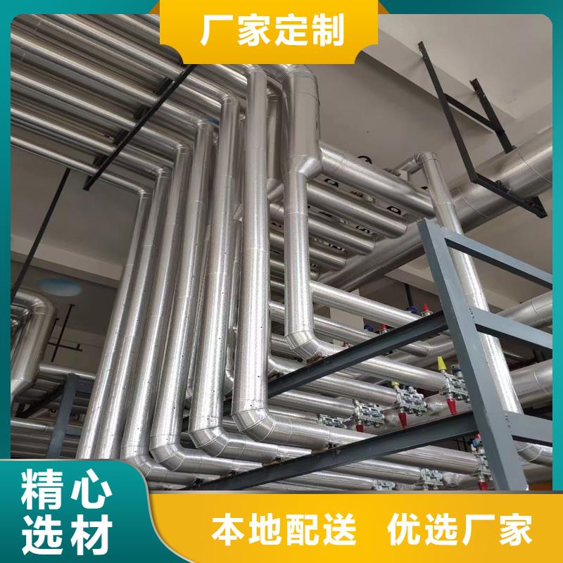 铝板精密钢管现货