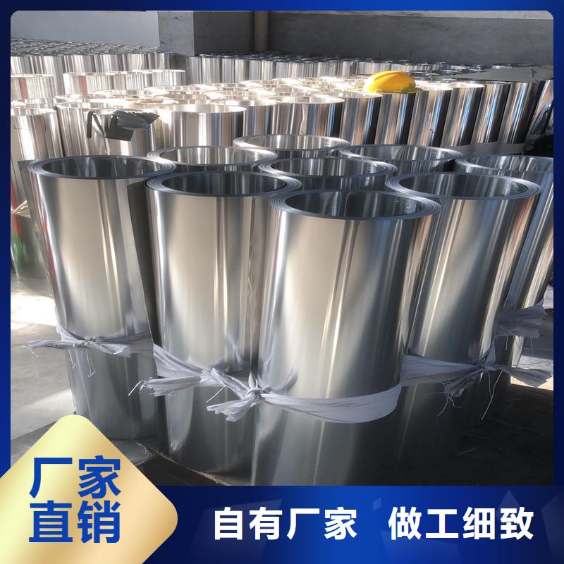 铝板精密钢管拥有多家成功案例