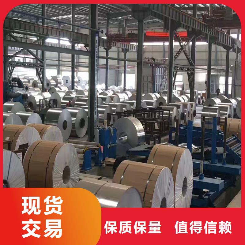 铝板精密钢管价格透明
