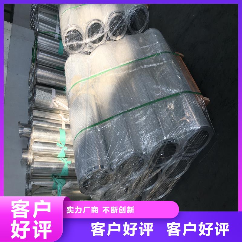 铝板精密钢管欢迎来厂考察