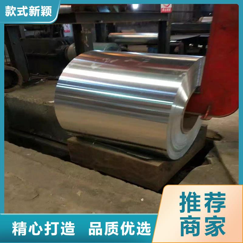 铝板精密钢管好厂家有担当