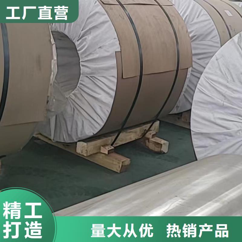 铝板精密钢管品牌专营
