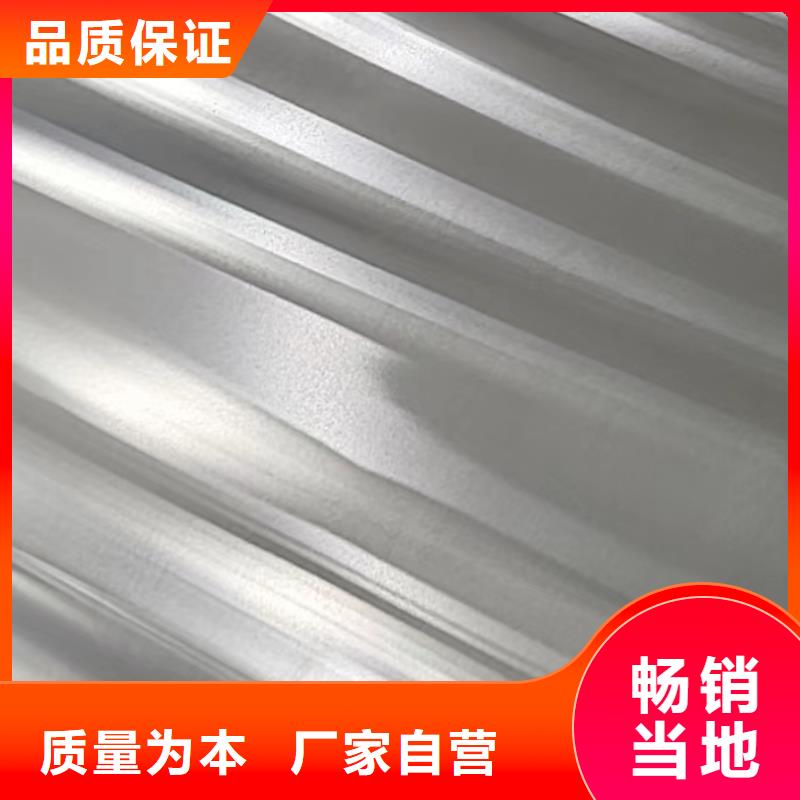 铝板精密钢管现货