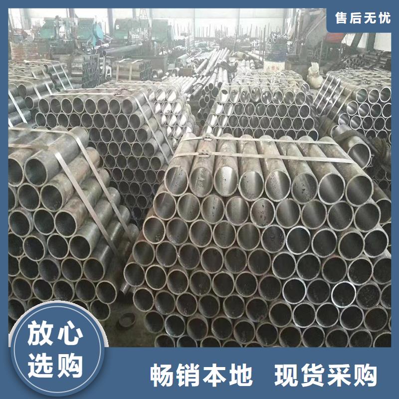 批发16mn小口径精拉管_厂家