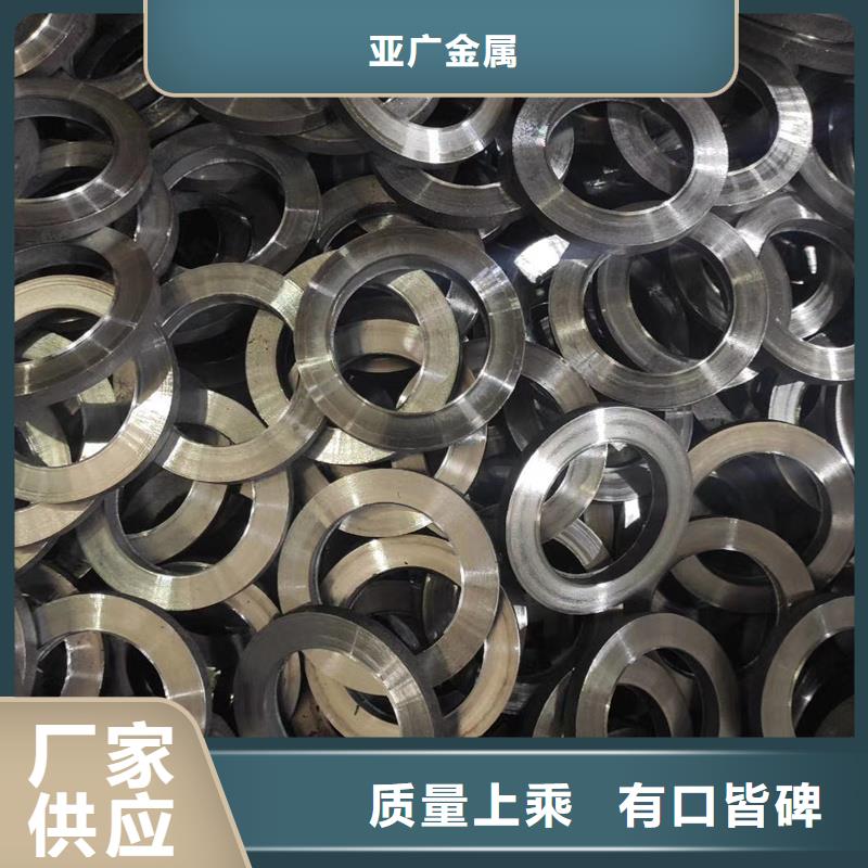 【图】16mn厚壁精密无缝钢管厂家直销