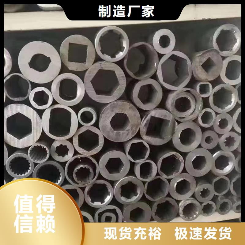 16mn大口径精轧管-16mn大口径精轧管质量好