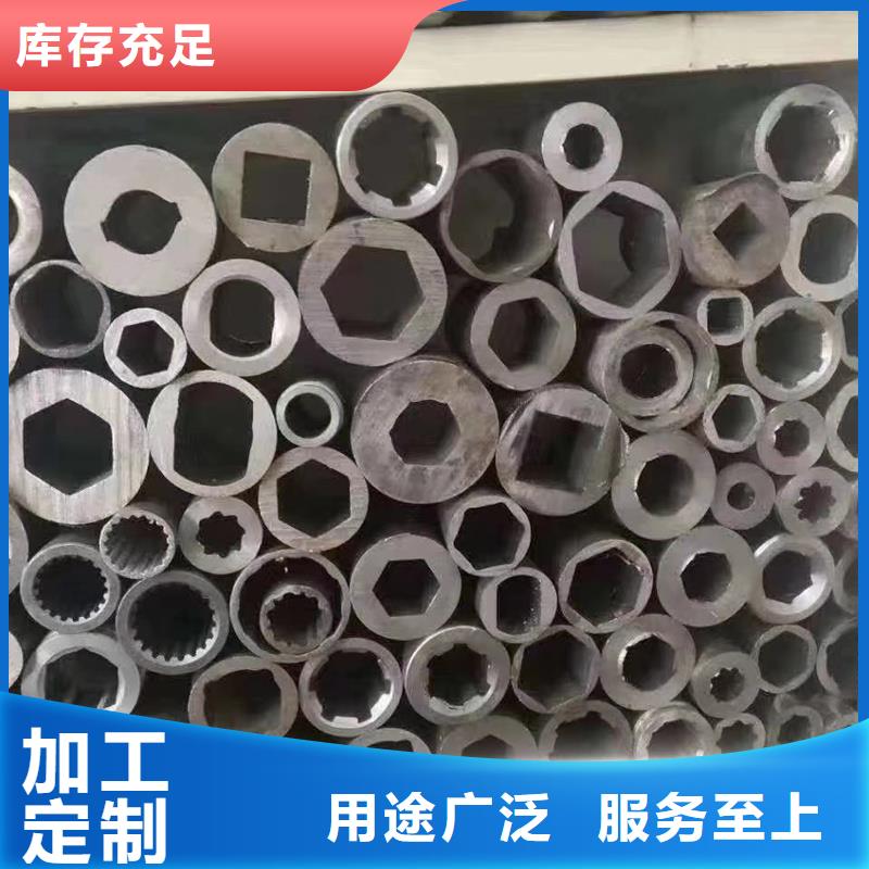 16mn厚壁精拔无缝管品牌保证