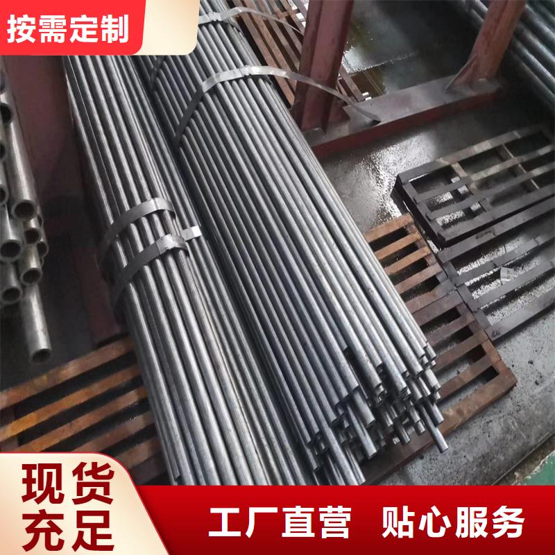 精密管精密钢管为品质而生产