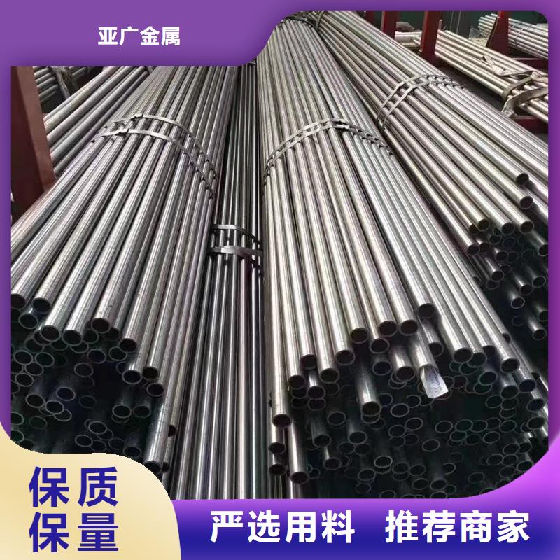 【精密管精密钢管实力公司】