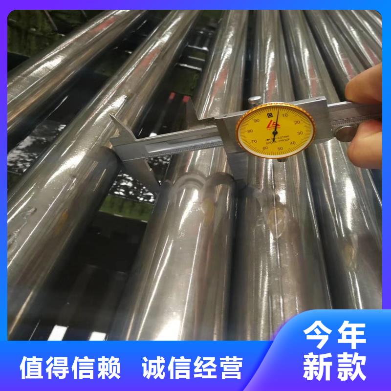 45#厚壁精轧管品牌企业