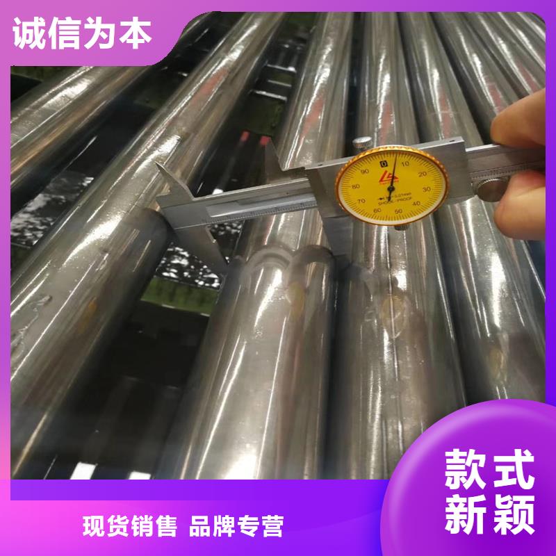 精密钢管亚广【 精密管 无缝方矩管厂家大量现货】