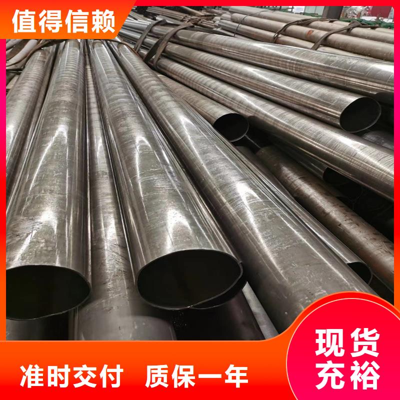 义马15CrMoG精密无缝钢管现货价格