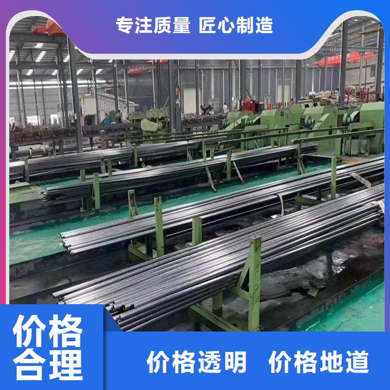 20#精密光亮管质量保证
