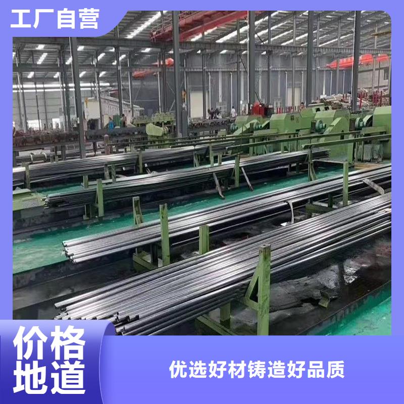 45#小口径厚壁精轧管价格从优