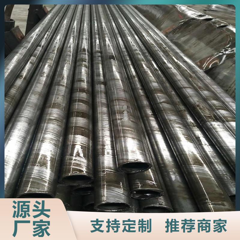 厚壁精密无缝钢管价格合理