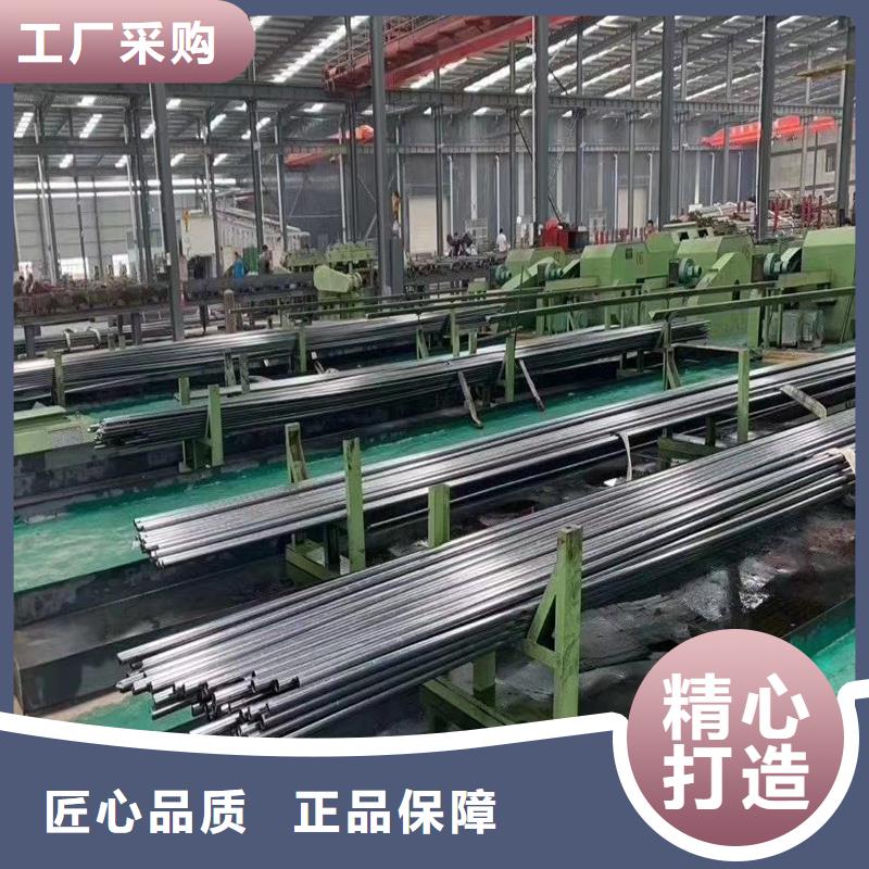 精密管精密钢管用好材做好产品