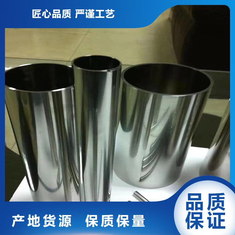 精密管精密钢管供应采购