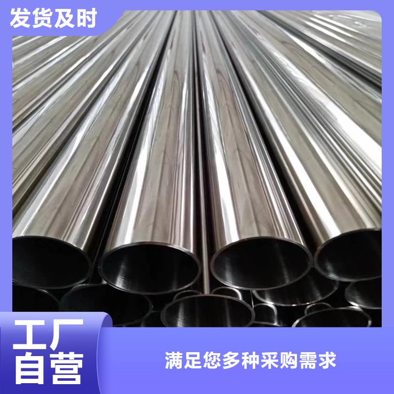 精密管精密钢管产品参数