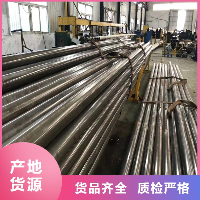 优惠的精密光亮管生产厂家