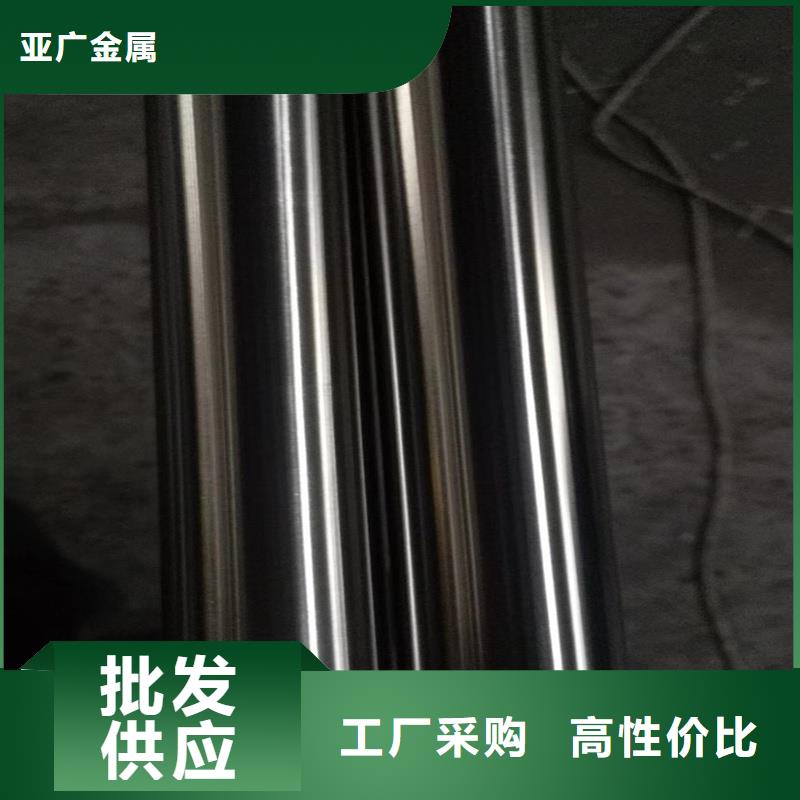 45#薄壁精密无缝钢管厂家批发价-让您满意