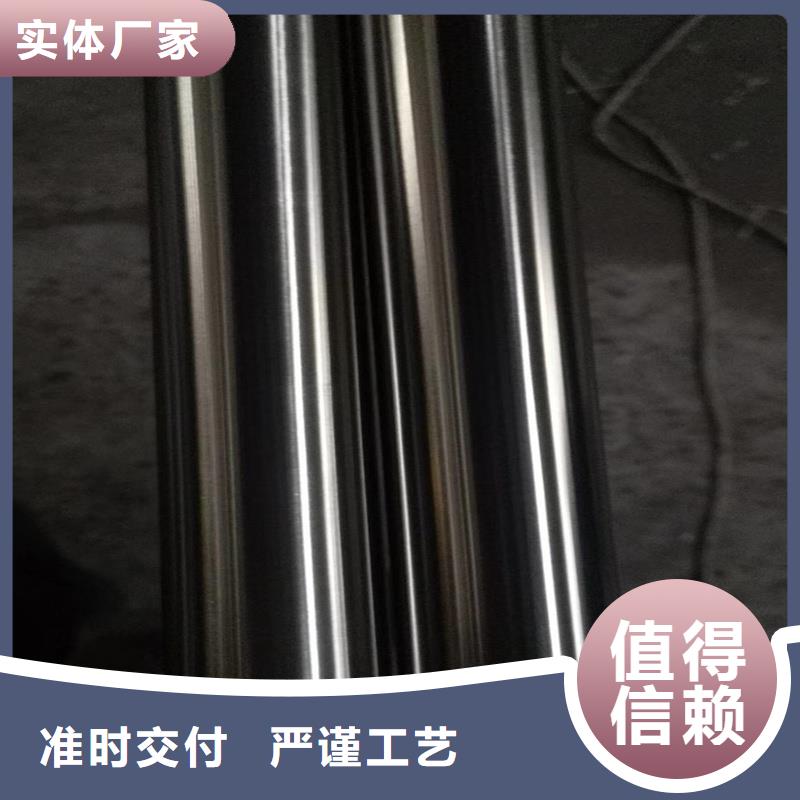 精密管精密钢管用好材做好产品
