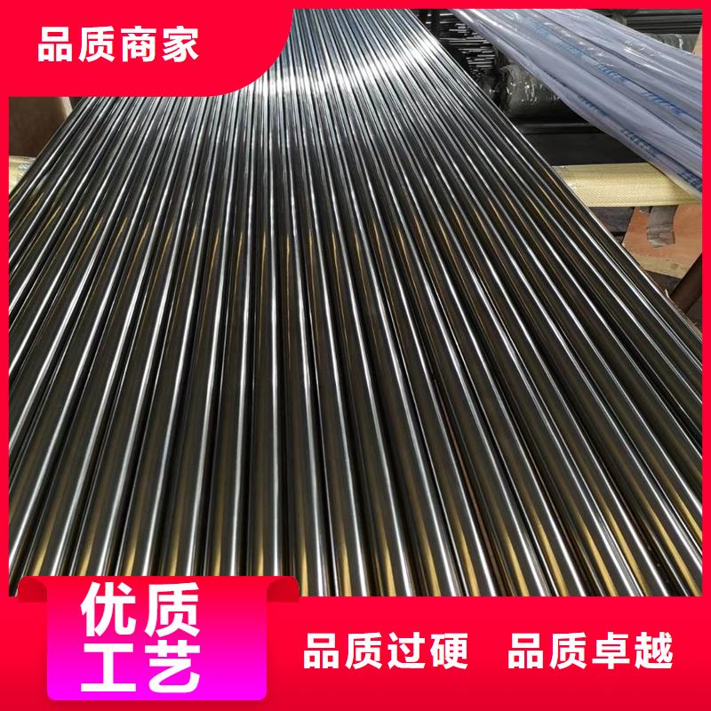 【精密管】35号精密钢管精心选材