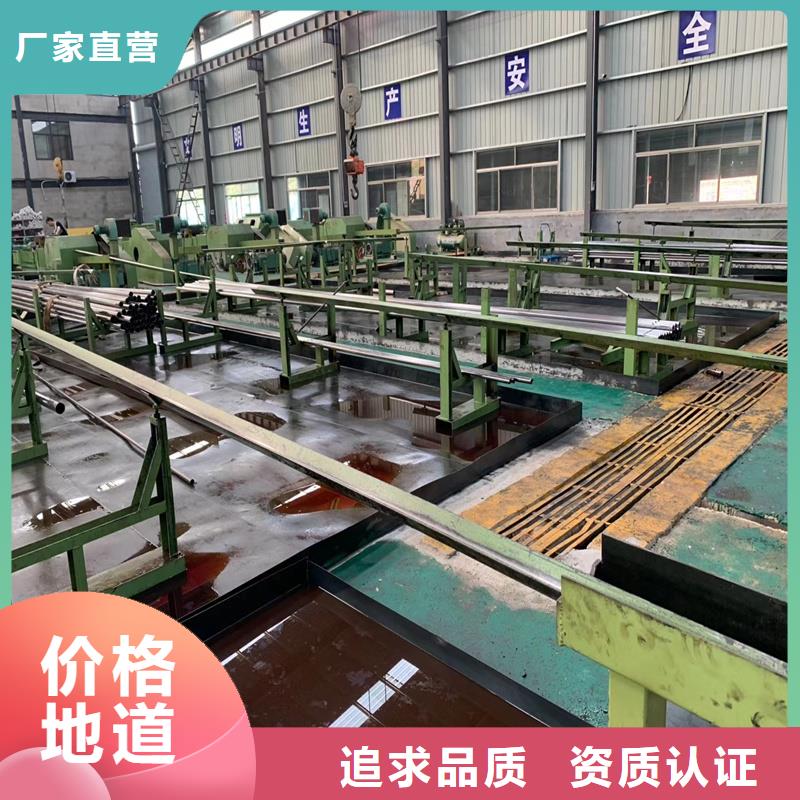 精密管精密钢管客户信赖的厂家