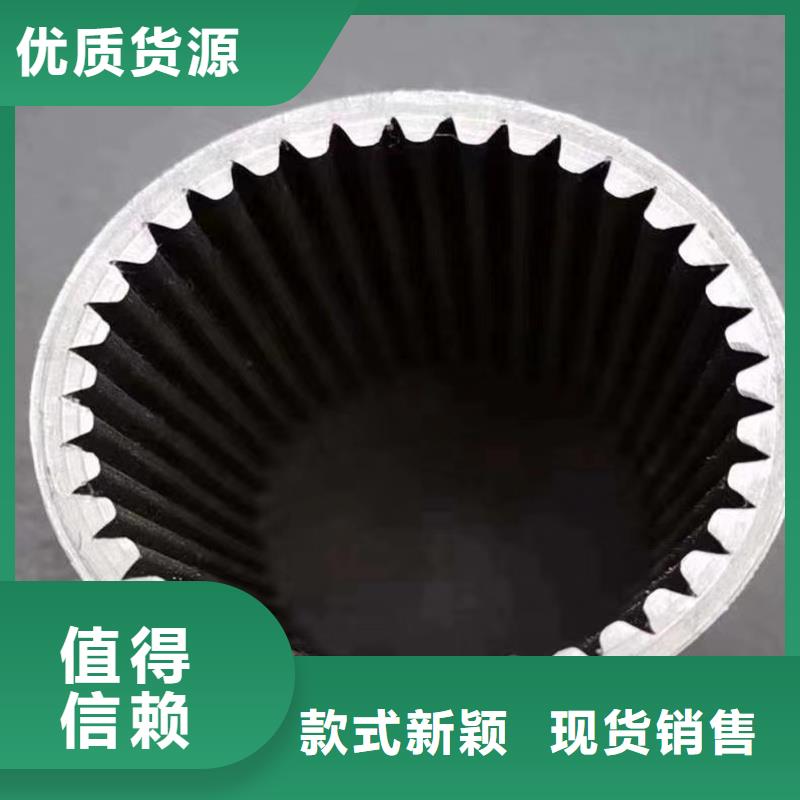 16mn精拉钢管厂家供应