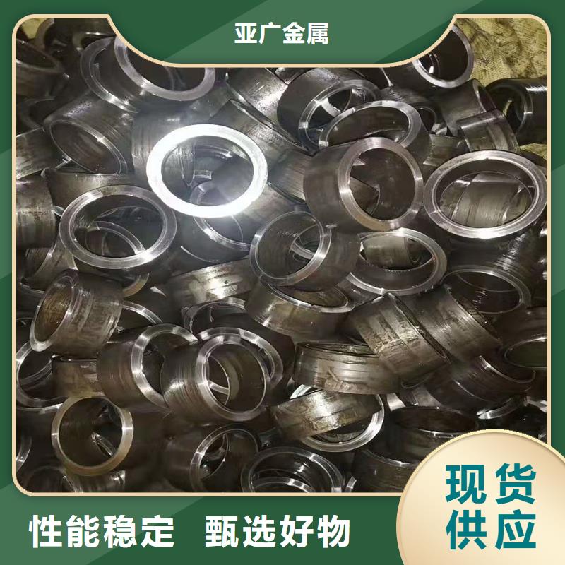 精密管 精密钢管满足客户所需