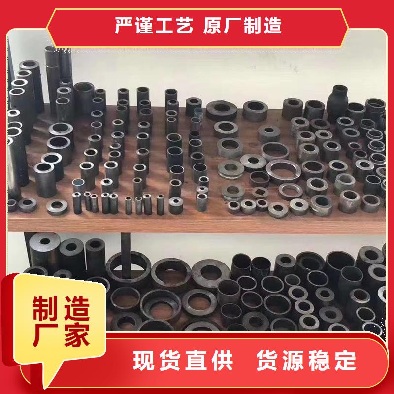 【精密管产品性能】