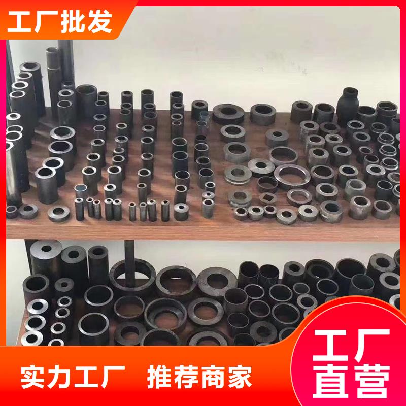 16mn小口径精密无缝管大厂家选的放心