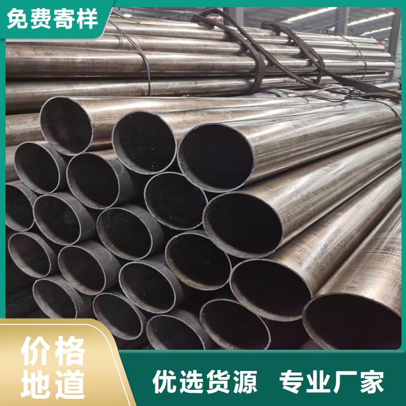 精密管_精密钢管工厂采购
