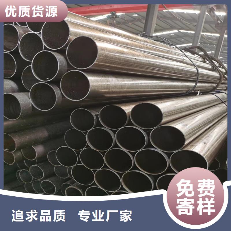 16mn精拔无缝管的工作原理