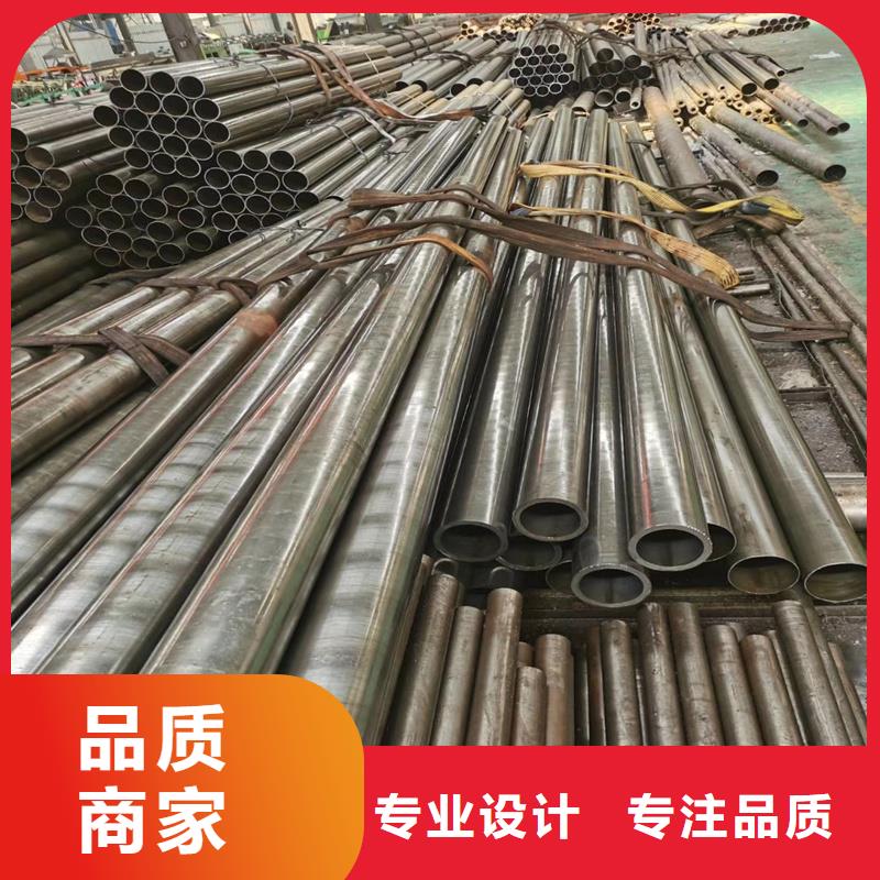 精密管20Cr精密钢管工厂直营