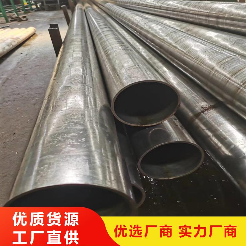 20#精密光亮管质量保证