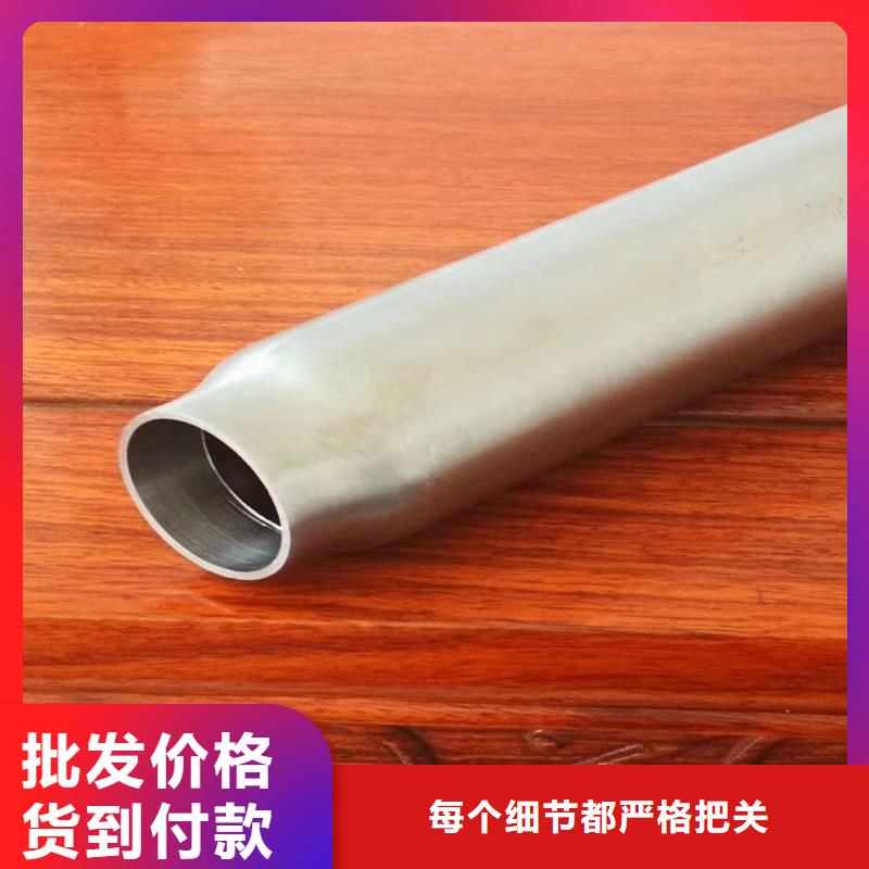 16mn大口径精轧管-薄利多销