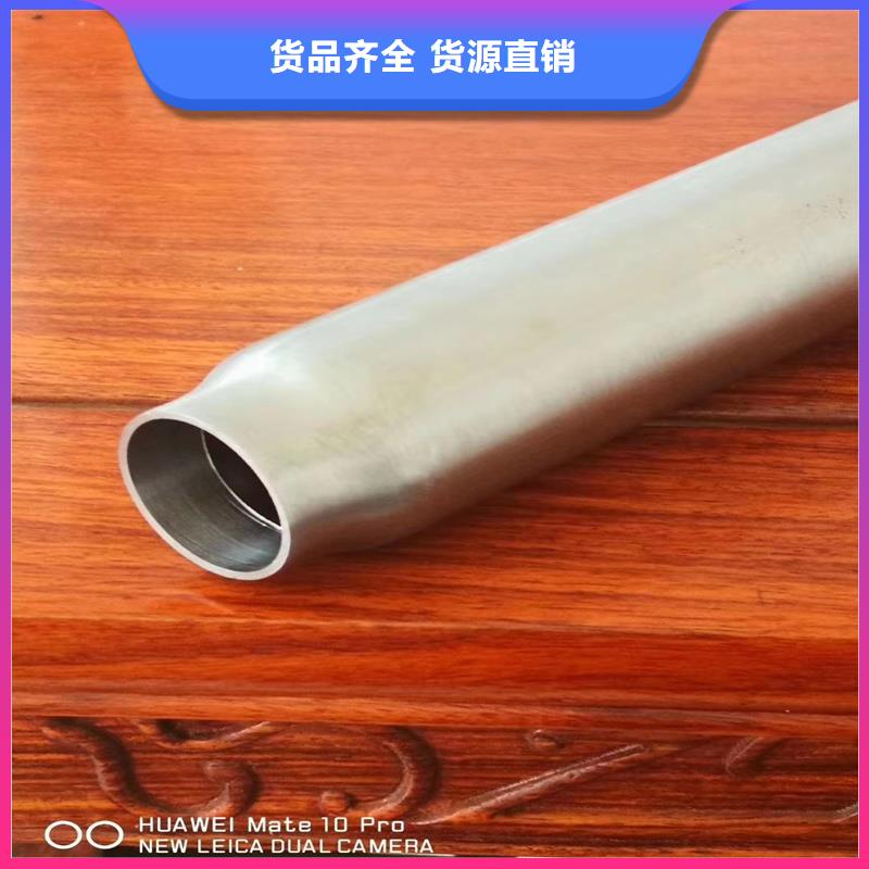 茂县27simn大口径精密钢管高精度、光洁度