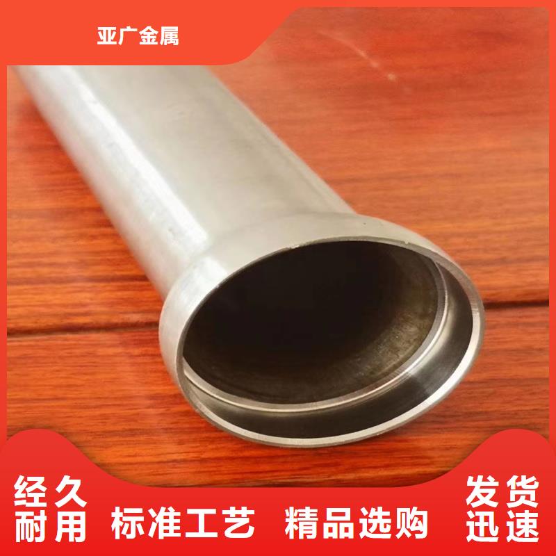 45#大口径厚壁光亮管-欢迎来厂考察