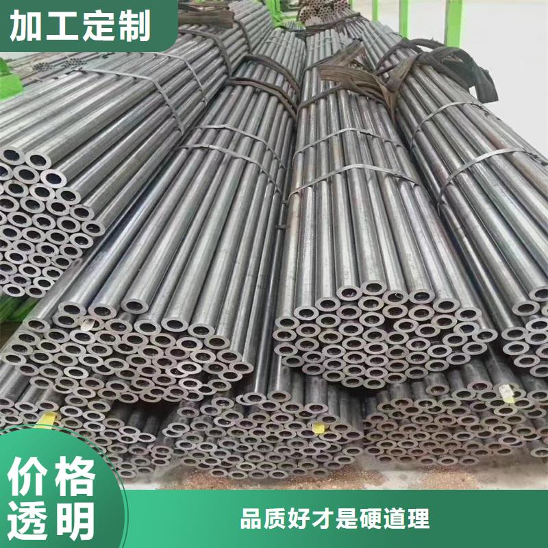 16mn精拔无缝管的工作原理
