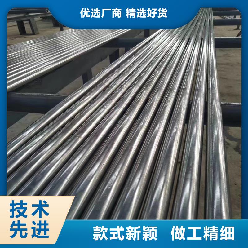 20#精密光亮管质量保证
