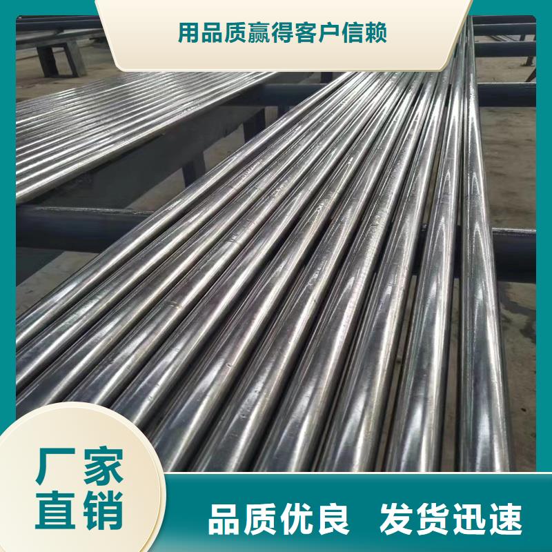 精密管精密钢管工厂直营