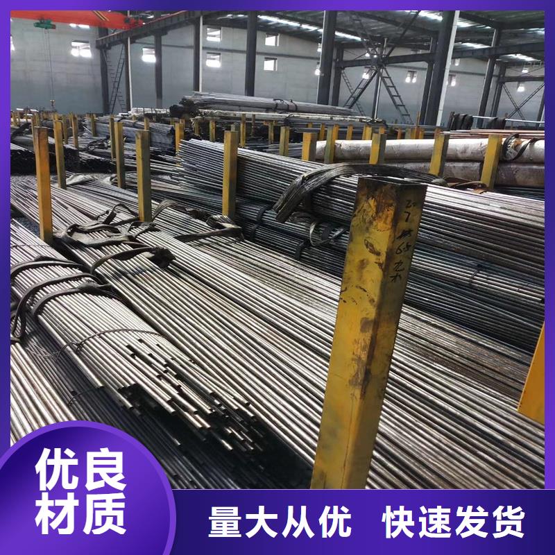 45#薄壁精拉钢管质量与价格同在