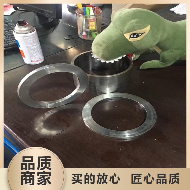45#小口径薄壁精轧管源头厂家价格优惠