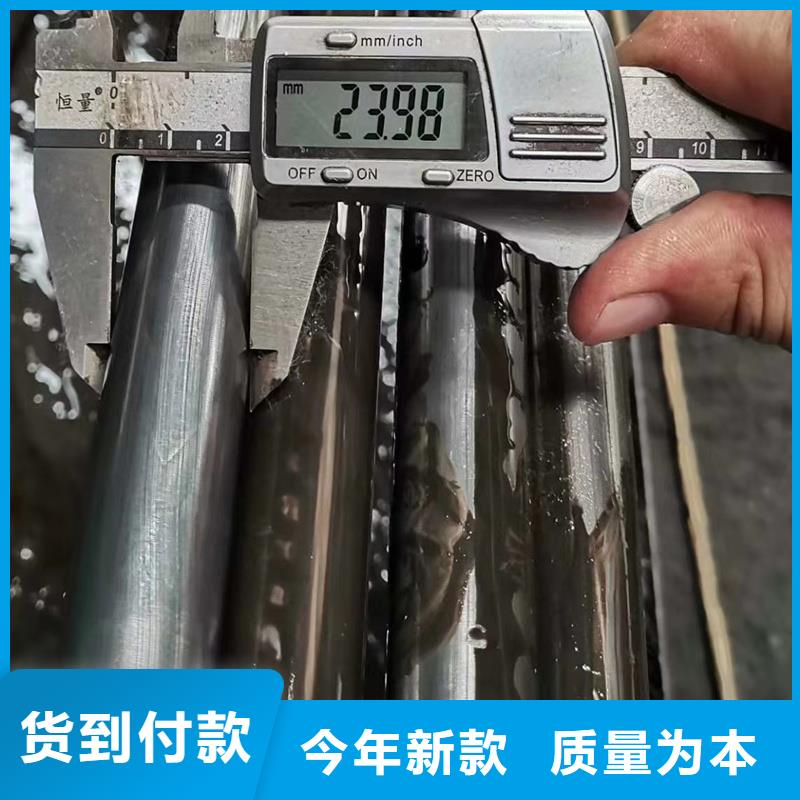 45#小口径薄壁精拉管先考察在购买