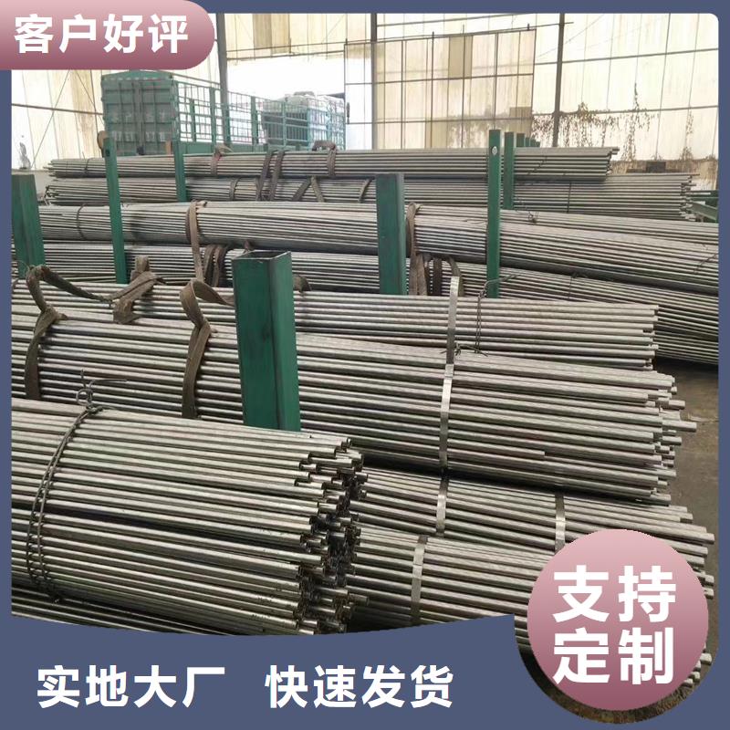 45#厚壁精密无缝管货到付款厂家