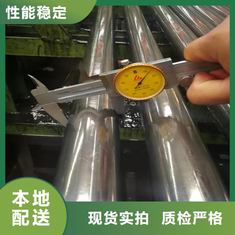 45#厚壁精拔无缝管_价格实在
