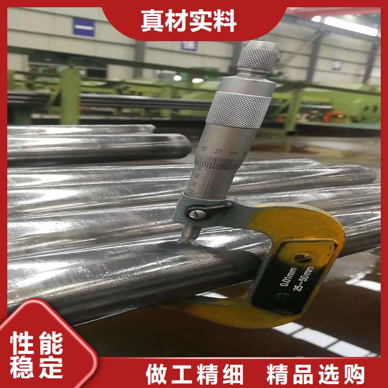 精密管精密钢管供应采购