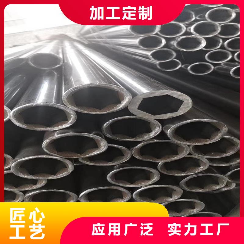 45#大口径薄壁精拉管厂家长期供应