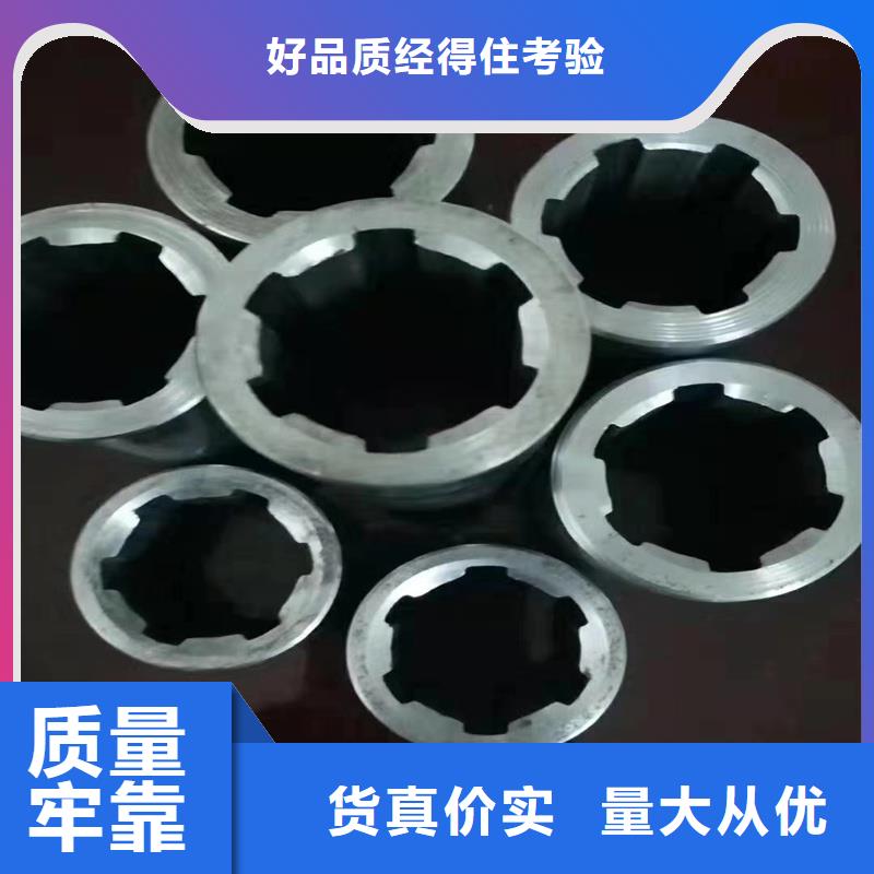45#大口径精拉管生产商